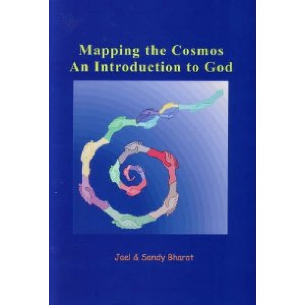 MAPPING THE COSMOS: An Introduction to God