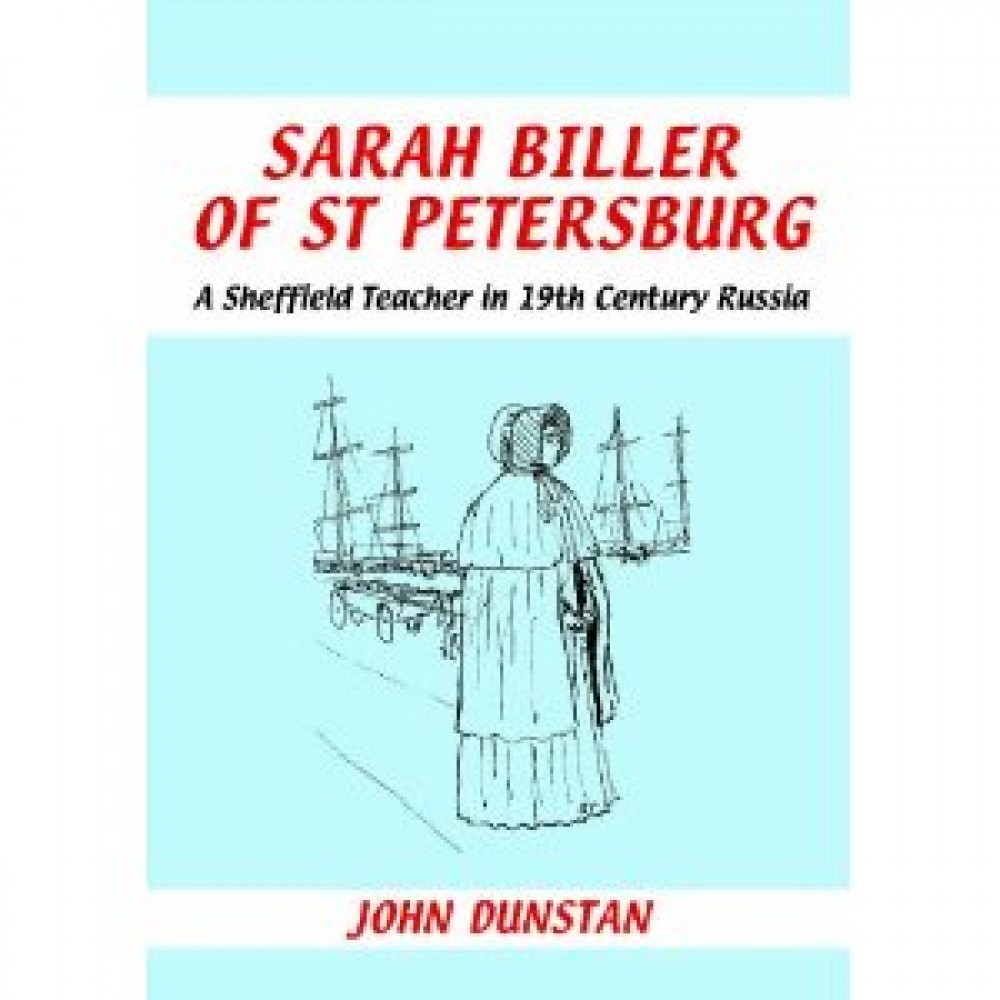 SARAH BILLER OF ST PETERSBURG