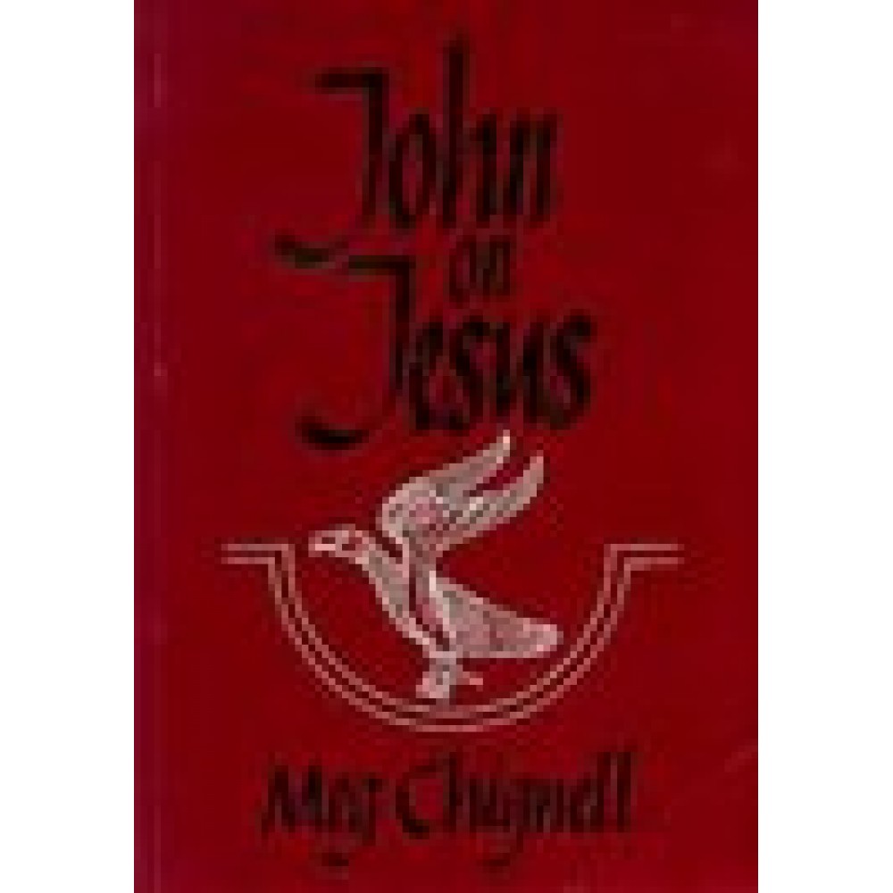 JOHN ON JESUS 