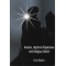 SCIENCE, MYSTICAL EXPERIENCE AND RELIGIOUS BELIEF 